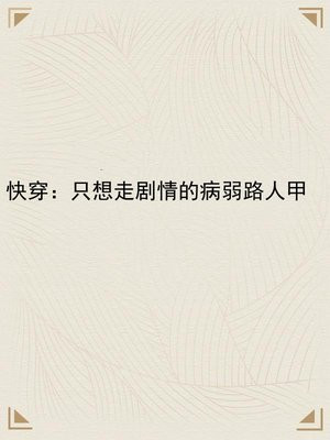 �촩��ֻ���߾���Ĳ���·�˼�