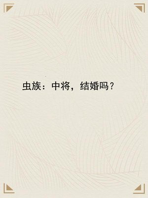 ���壺�н��������