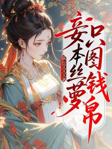 檱�˿�ܣ�ֻͼǮ��