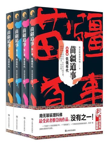 �置���£�1-4��