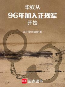���飺��96������������ʼ