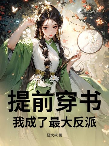��ǰ���飬�ҳ�������ɣ�
