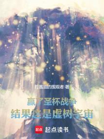 Ӯ��ʥ��ս�������������������