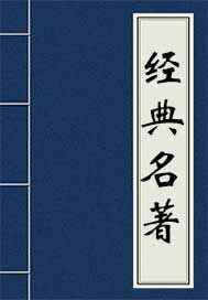 �峯��ʷ