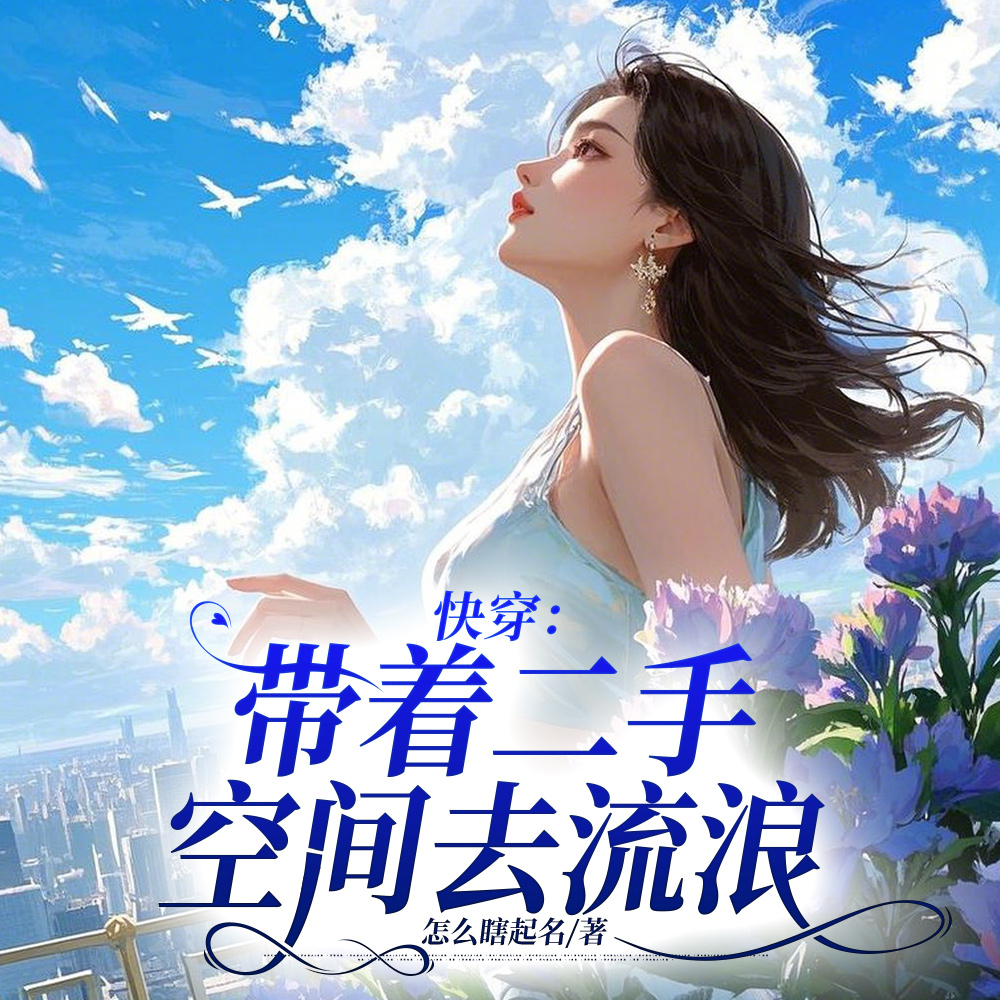 �촩�����Ŷ��ֿռ�ȥ����