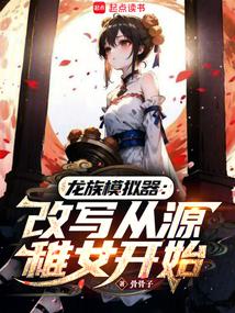 ���壺�ӻ�ð�ᪿ�ʼ����Ϯ����