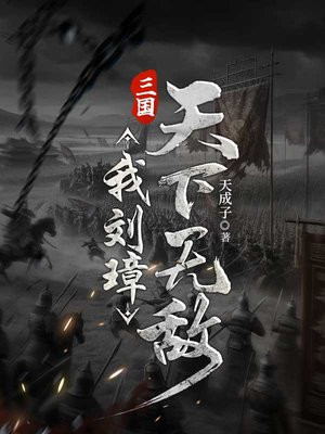 ����������谣������޵�