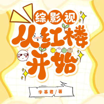��ӯ�����ⴳ���Ӱ������