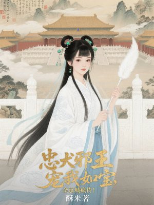 ��Ȯа�������籦��ȫ���Ƿ贫��