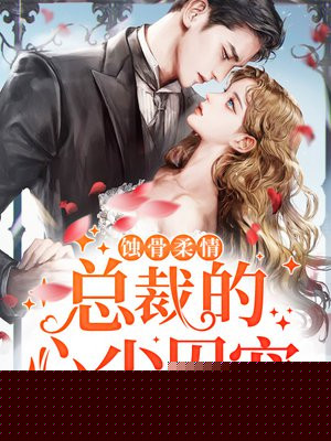 ʴ�����飺�ܲõ��ļ�����