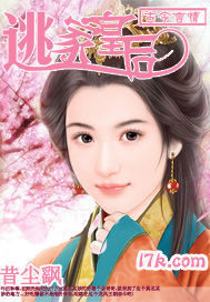 �Ӽһʺ�