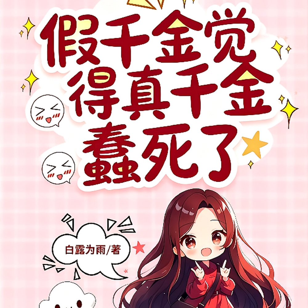 ��ǧ�������ǧ�������