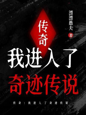 ���棺�ҽ������漣��˵