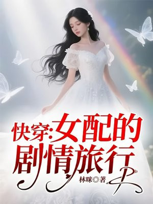 �촩��Ů��ľ�������