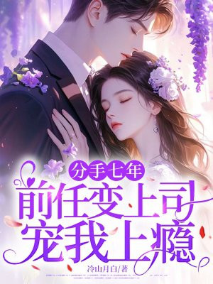 �������꣬ǰ�α���˾�������