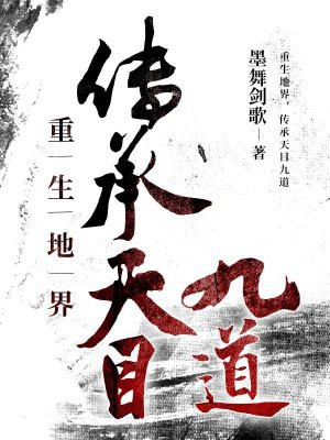 �����ؽ磬������Ŀ�ŵ�