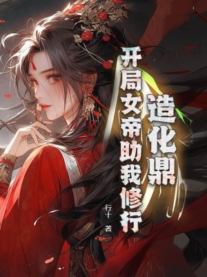 �컯��������Ů���������У�
