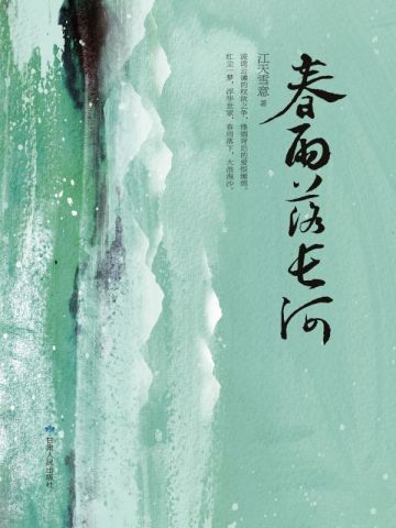 �����䳤�ӣ��°棩
