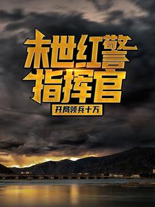 ĩ���쾯ָ�ӹ٣��������ʮ��
