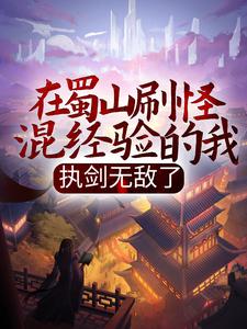 ����ɽˢ�ֻ쾭����ң�ִ���޵���