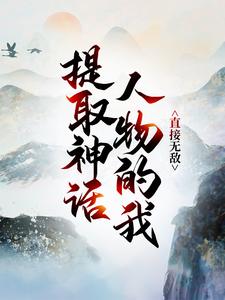 ��ȡ��������ң�ֱ���޵У�