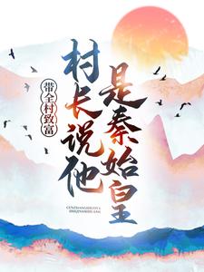 ��ȫ���¸����峤˵������ʼ��