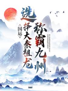 ���ˣ�ѡ������������ưԾ���