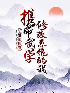 Я����ѧ�޸�ϵͳ���ң�����ֵ����
