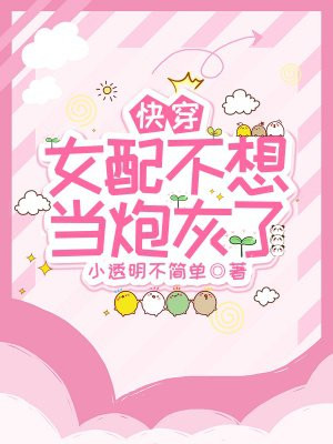�촩��Ů�䲻�뵱�ڻ���