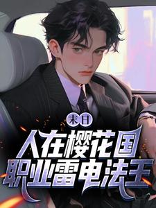 ĩ�գ�����ӣ������ְҵ�׵編��