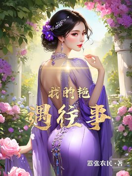 �ҵ���������