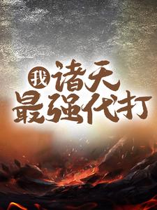 �ң�������ǿ����