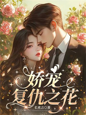 ���踴��֮��
