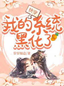 �촩���ҵ�ϵͳ�ڻ���