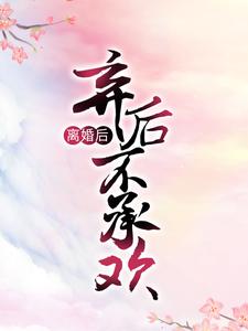 ������ҽ�����󲻳л�