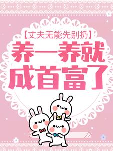 �ɷ������ȱ��ӣ���һ���ͳ��׸���