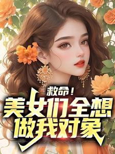 ��������Ů��ȫ�����Ҷ���
