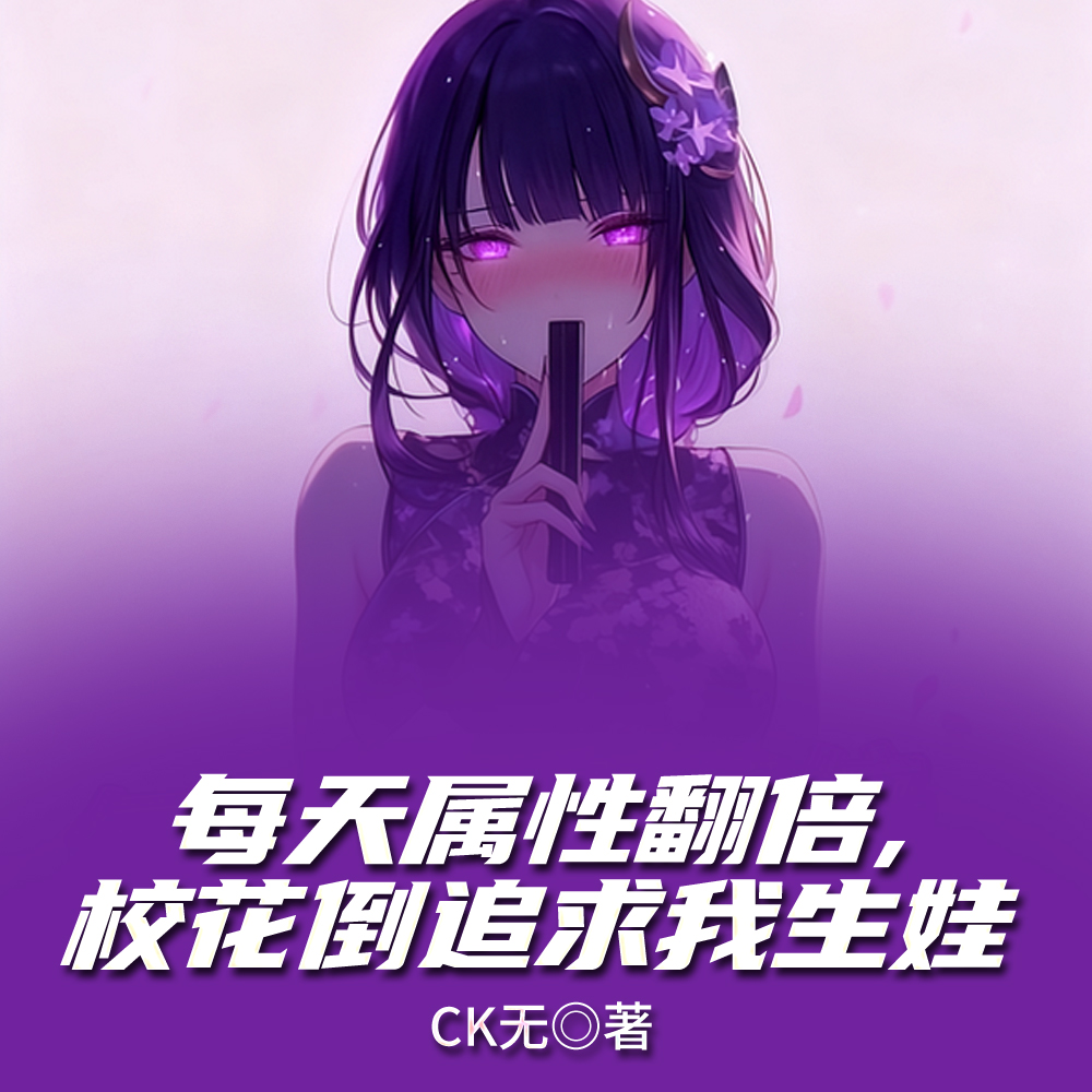 ÿ�����Է�����һ����ɷ�ȫ����