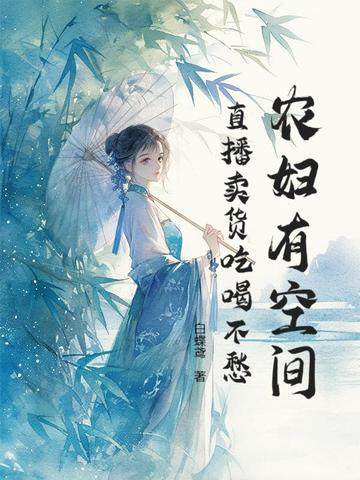 ũ���пռ䣬ֱ�������ԺȲ���