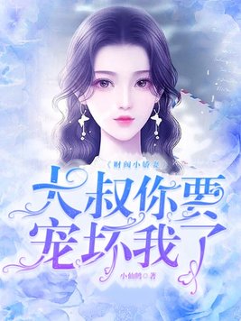 �Ʒ�С���ޣ����壬��Ҫ�軵���ˣ�