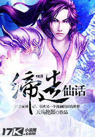 �����ɻ�