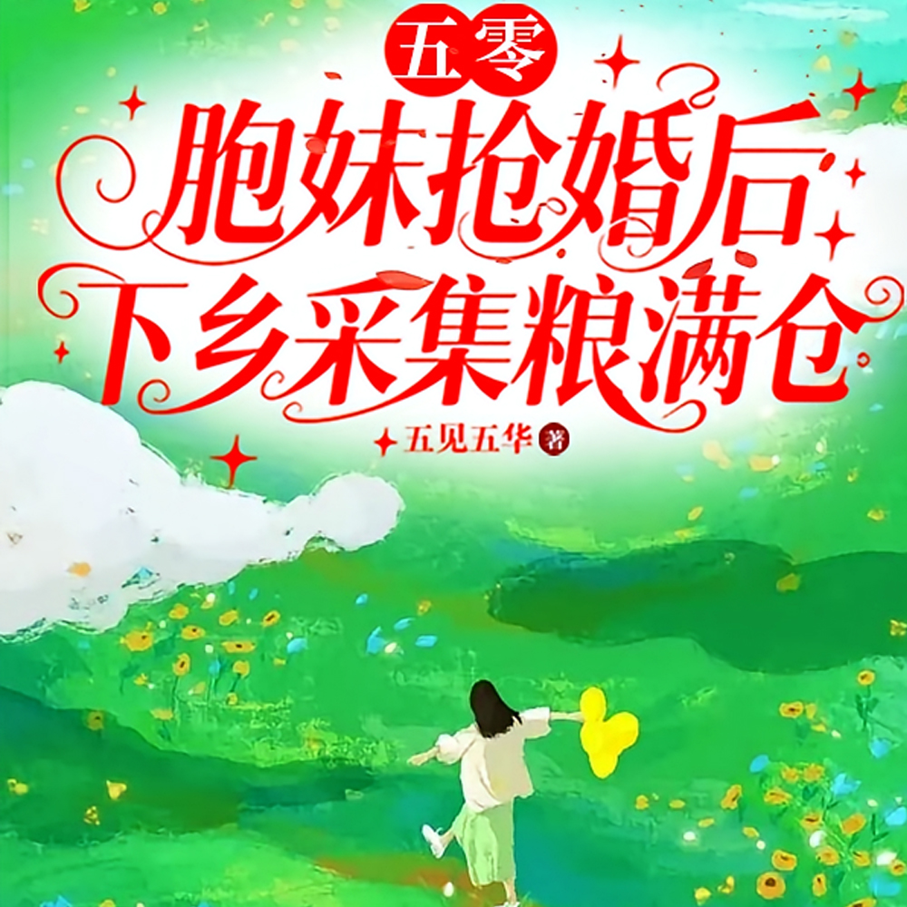 �������������飬��ȥ�ִ�������