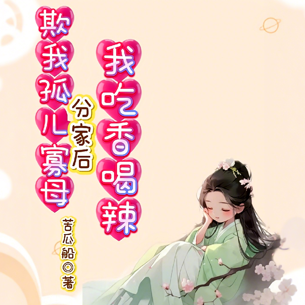 ����ס�������ݺ������ɵ����