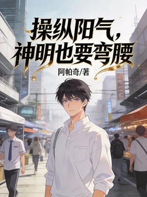 ���־���׳��������Ϊ���岻��
