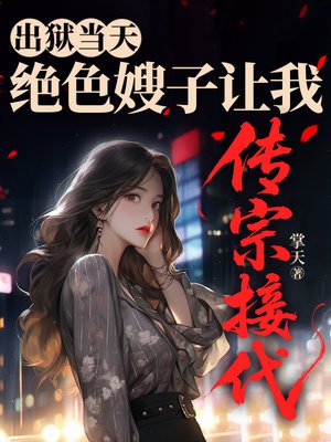 �������죬��ɫɩ�����Ҵ��ڽӴ�