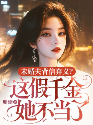 δ��������壿���ǧ����������