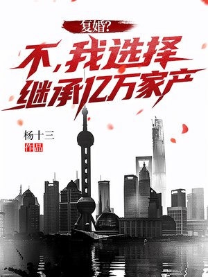 ���飿������ѡ��̳�����Ҳ�