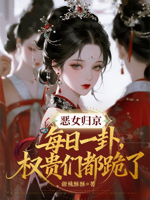��Ů�龩��ÿ��һ�ԣ�Ȩ���Ƕ�����