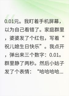 �Ұ�0.01�Ľ�ͼ����Ⱥ����ŵ��������Ⱥ