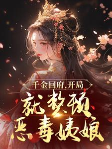 ǧ��ظ������־����ٶ�����